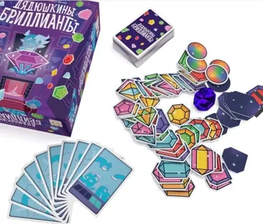 Настольная игра Дядюшкины бриллианты (Стиль Жизни)