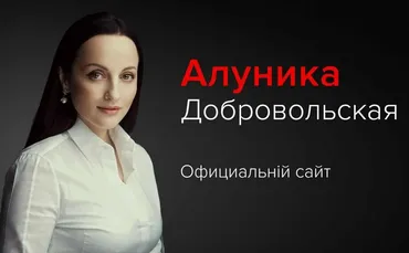 Символическое редактирование территории денег. Закрытое видео + транскрибация (Алуника Добровольская)