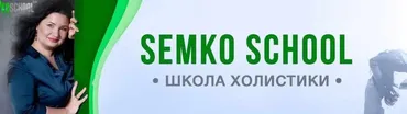 Подписка на эфиры. Август 2024 (Анастасия Семко)