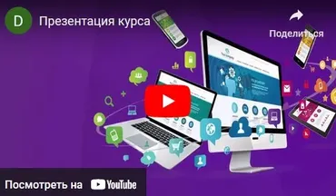 Доходные изображения - Зарабатывайте до 60 000 руб в месяц (Алексей Демидов)