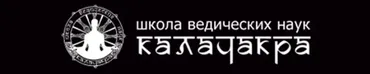 Курс по Прашне. 4 занятие (Екатерина Дакшина)