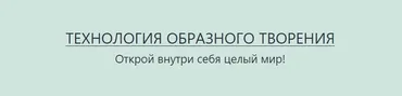 Законы вселенной (Григорий Болгов, Елена Железцова)