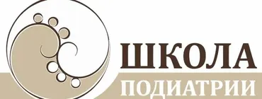 Вебинар ЛФК вальгус (Доктор Шлыков)