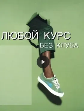 [NZClub] Обиды (Алиса Верещагина)