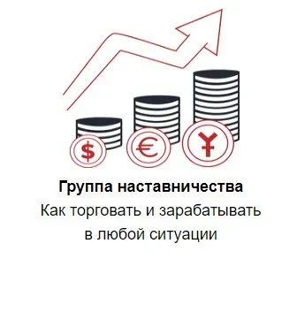 Облигации + ИИС = 12% годовых без риска (Филипп Астраханцев)