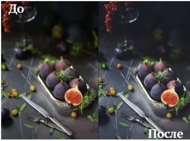 Идеальный цвет без Фотошопа (Анастасия Зубкова)