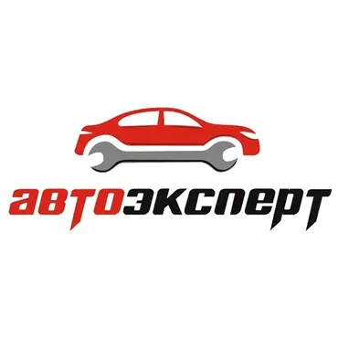 [auto-expertum] Автоэксперт 2017