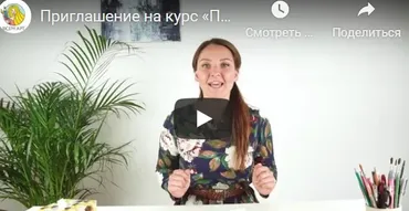 [Всем Арт]  Путешествие в Грецию (Анна Белоусова)