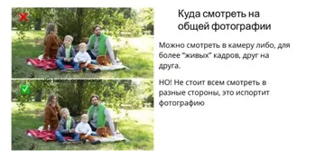 [katrin_pozirovanie] Семейное позирование (Катерина Власенко)