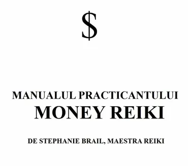 Справочник практикующего деньги, рейки (Стефани Брейл)