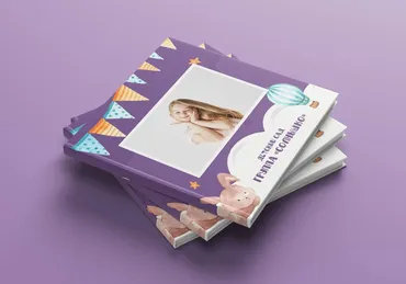 [mironova.studio] PSD-Шаблон фотокниги Облака (Ирина Миронова)