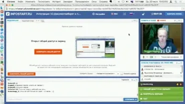 [infostart] Интеграция 1С. Документооборот и первоначальная настройка НСИ (Владимир Лушников)