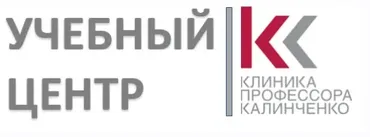[Клиника Калинченко] Сигнальный путь инсулинового рецептора. Часть 4 (Леонид Ворслов, Юрий Бекетов)