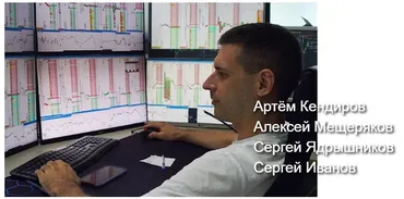 [Live Investing Group] Crypto-Интенсив 2023. Пакет База (Константин Мамеев, Артем Кендиров, Алексей Мещеряков, Сергей Ядрышников)