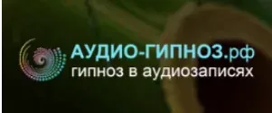 [Аудио-гипноз.рф] Научиться быстро читать