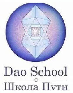 [Daoschool] Audio-psy-модули раздела «Семья, служение», 2014