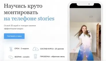 [Learn Time]  Эффектор. Тариф Lite (Ольга Гайтан)