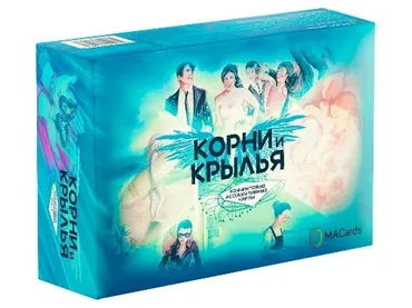 [MACards] Коучинговые карты Корни и крылья