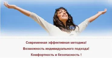 Полное освобождение от горя, страхов, стрессов, обид, переживаний (Алексей Деменьшин)