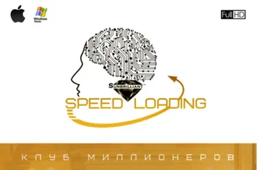 [SUNBRILLIANT VIDEO] Speed Loading. Успешная подборка-3