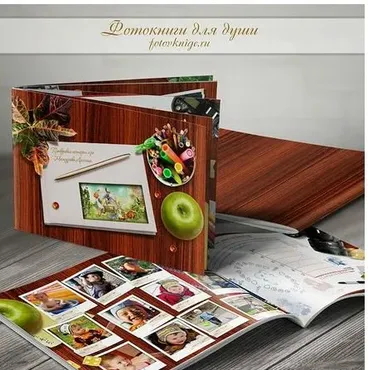 [PSD] Шаблон детской фотокниги. Правдивая история (fotovknige)