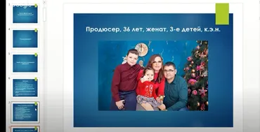 Очередь на консультации 2.0 (Сергей Загородников)