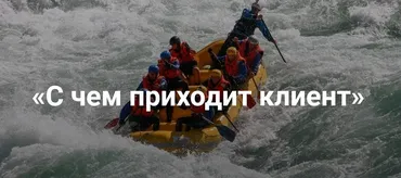 [Центр Современных системных расстановок]  С чем приходит клиент (Наталия Кверквеладзе)
