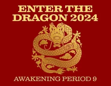 Выход Дракона 2024. Пробуждение Период 9 (Джесси Ли)