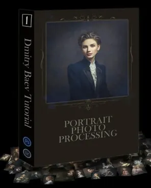 Процесс обработки потрета - Portrait Photo Processing 2020 (Дмитрий Баев)