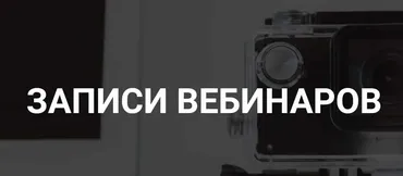 Родинки (Лена Ангел)