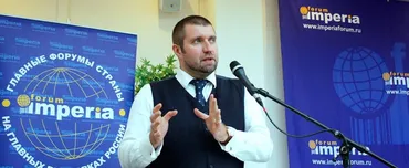 Мышление предпринимателя за 31 день (Павел Берестнев)
