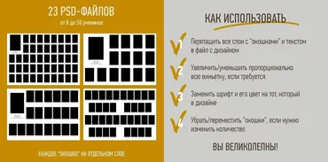 Раскладки виньеток 21х30 (Ксения Фёдорова)