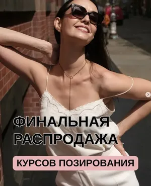 Семейное и новогоднее позирование (Катерина Власенко)