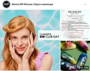[emi-school] Молекулярный мир с сопровождением (Екатерина Мирошниченко)