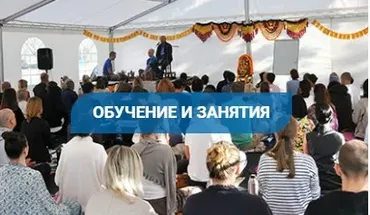 Санскрит. Склонение личных местоимений 2-го лица. Грамматический разбор Шанти Мантры. Нирукта (Шива)