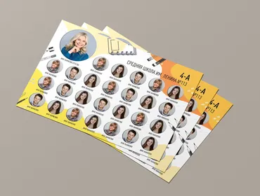 [mironova.studio] PSD-Шаблон виньетки ScketchBook (Ирина Миронова)