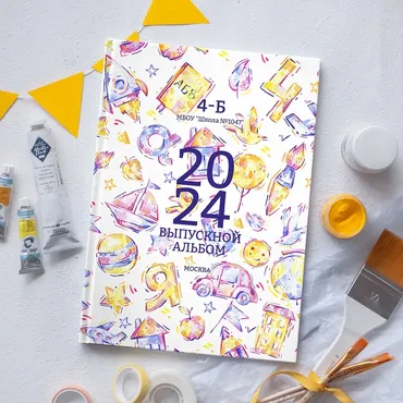 [Mirramian] Выпускной альбом Дизайн Рисунки. Размер 21х30 (Ксения Фёдорова)