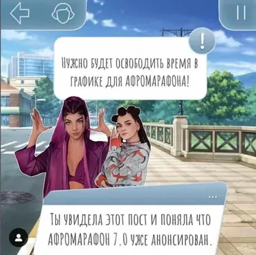 Афромарафон 7.0 (Мария Борисова)