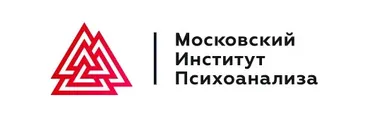 [МИП] Практическая психология и коучинг. Магистратура. 24-й месяц