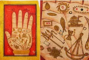 Серия лекций: Хиромантия. Часть 1 (Шива)