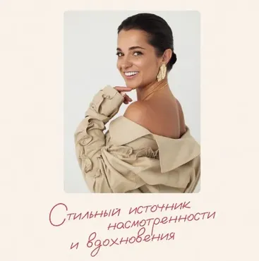 Авторский журнал «Полли». Ноябрь 2025 (Полли Рыжова)