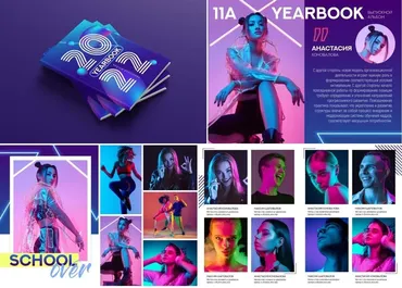[mironova.studio] PSD-Шаблон фотокниги Neon. Размер 21x30 (Ирина Миронова)