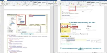[Infostart] Самое полное решение задач для подготовки к Специалисту по ЗУП 3.1