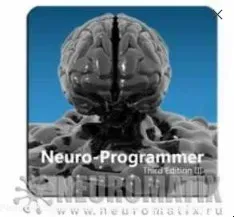 [neuromatix] Neuro-Programmer 3, нейро программер