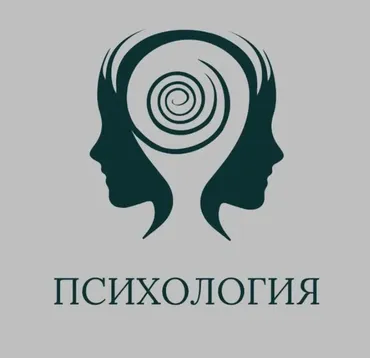 [Норма] Прогресс психология. Осознанное управление развитием. Второй урок. Тариф полный (Олег Леконцев)