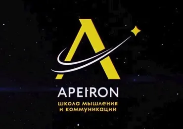 [Apeiron] Семантическое пространство 2024. Занятие 2 (Алексей Арестович)