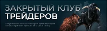 Кофе для своих. Май 2024 (Александр Пурнов)