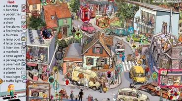 Интерактивная игра Street Objects (Ольга Белькова)
