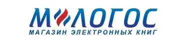 [М-Логос] Практические вопросы подготовки и ведения судебных дел: актуальные практические и процессуальные вопросы