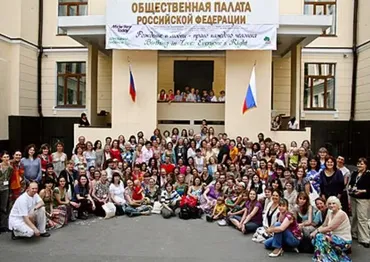 [Домашний ребенок] V Международная конференция - акушерство (Катерина Перхова)